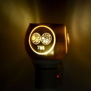 Dual Calligraphy 786 Ceramic Plug Night Lamp