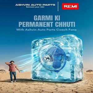 6 Inch Remi Fresh Air DC Car Fan