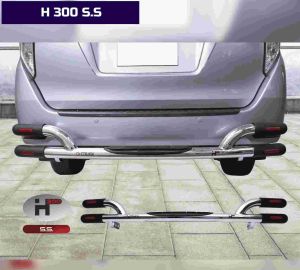 Rear Bumper Guard