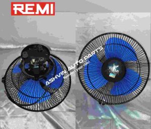 Remi Railway Carriage Fan