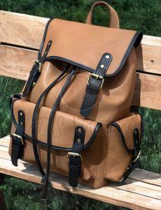 Brown PU Leather Flap Closure Backpack