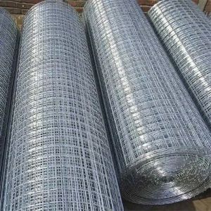 Mild Steel Wire Mesh