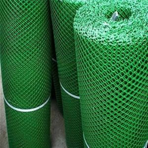 Plastic Garden Fencing Wire Mesh