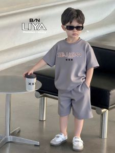 Boys Cotton T Shirts