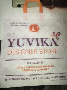 Printed Loop Handle Non Woven Bag