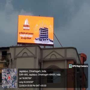 Outdoor Advertising Service