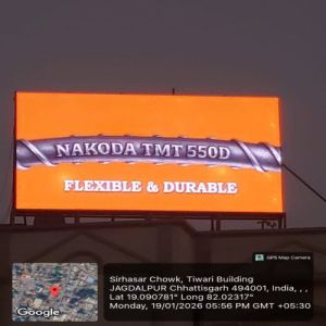 Outdoor Advertising Service