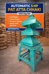 Automatic Flour Mill Machine