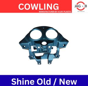 Cb Shine Motorcycle Speedometer Cover