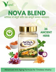 vcare nova blend supplement
