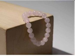 8mm Round Rose Quartz Beaded Bracelet
