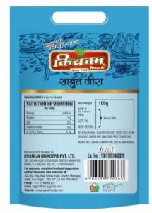 Kichnam Sabut Jeera