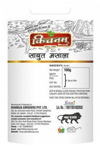 Kichnam Bold Kali Mirch
