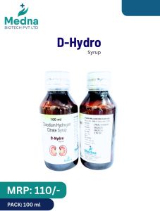 Disodium Hydrogen Citrate Syrup