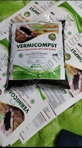 Natural Vermicompost Fertilizer