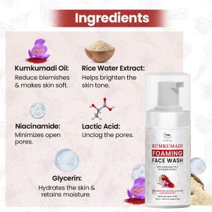 TNW Kumkumadi Foaming Face Wash