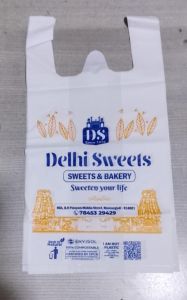 Printed Biodegradable Shopping Bag