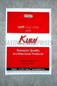 Printed Biodegradable Shopping Carry Bag