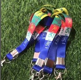 Fancy Fabric Keychain