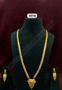 Traditional Coin Style Necklace and Earring Set with Pendant