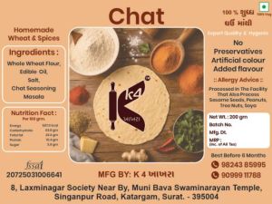 Spicy Chat Masala Khakhra