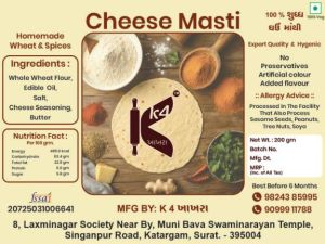 Cheese Masti Flavour Khakhra