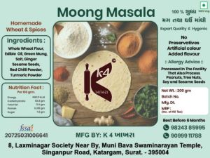 Traditional  Moong Masala Khakhra