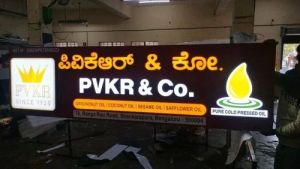 ACP 3D Sign Board