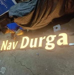 Store Front LED Sign Board