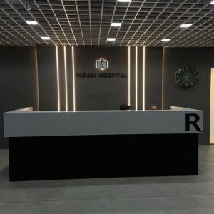 Reception Sign Board