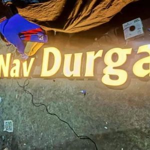 Store Front LED Sign Board