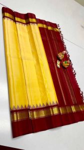 Plain Body Kanchipuram Saree
