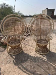 Cane Peacock Chair
