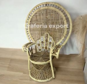 Cane Peacock Chair