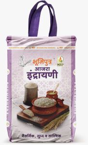 White Indrayani Rice