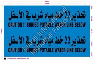 300mm Potable Water Line Warning Tape