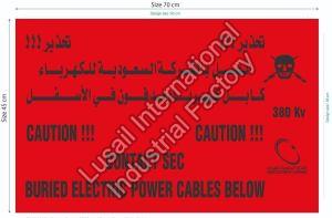 450mm Electric Power Cable