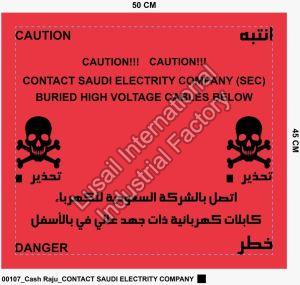 450 Mm Electric Power Cable Tape