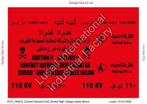 450 Mm National Grid High Voltage Insulation Tape
