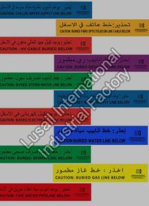 Detectable Warning Tape