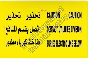 Elect 458 W Utilities Yellow Warning Tape