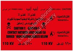 Electrical High Voltage Tape