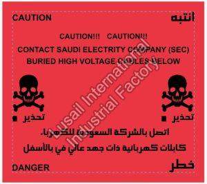 Electrical High Voltage Tape