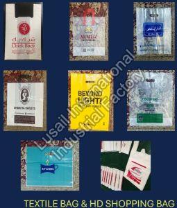 Textile Shopping Bags