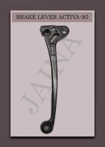 Honda Activa 3G Brake Lever