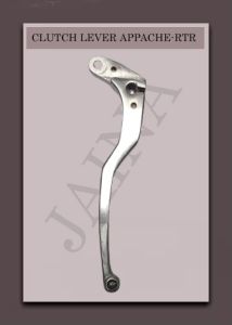 TVS Apache RTR Clutch Lever