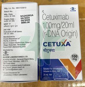 Cetuxa 100mg Injection