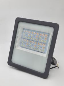 100W Super DC Multi-Lens LED Flood Light