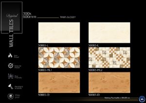 Golden Beige Decor Glossy Ceramic Wall Tiles