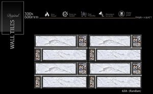 White Pebble Strip Matt Ceramic Wall Tiles